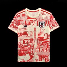 Japonya 2023 Urban Özel Üretim 