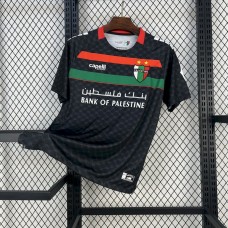 Palestino 25/26 Dış Saha