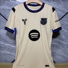 Barcelona 25/26 Dış Saha Player Versiyon