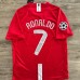 HIZLI TESLİM - Manchester United 07/08 Şampiyonlar Ligi Final Retro #RONALDO/7