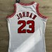 HIZLI TESLİM - Chicago Bulls #JORDAN/23