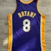 HIZLI TESLİM - Los Angeles Lakers #BRYANT/8