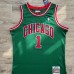 HIZLI TESLİM - Chicago Bulls Retro #ROSE/1